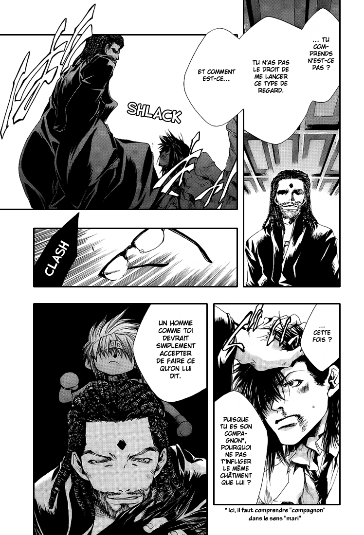 img Saiyuki Gaiden 13